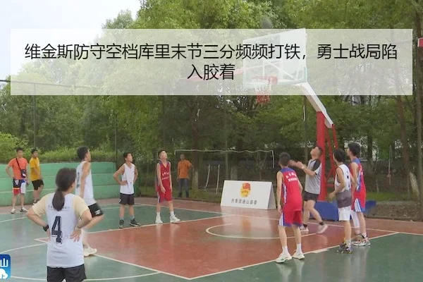 wei-jin-si-fang-shou-kong-dang-ku-li-mo-jie-san-fen-pin-pin-da-tie-yong-shi-zhan-ju-xian-ru-jiao-zhuo-2-813.jpg